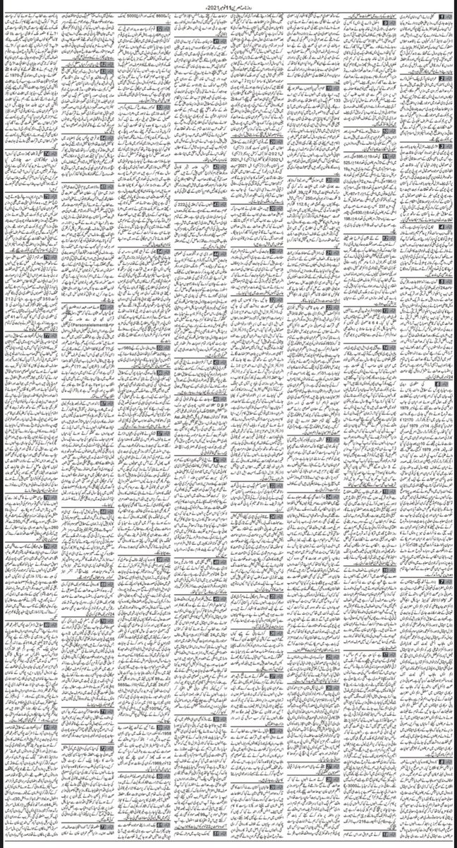DailyMubasareen's tweet photo. Daily Mubasareen 11-11-21
@DailyMubasareen
#ZNN #ZEENNEWSNETWORK #DAILYMUBASAREEN #NEWSPAPER #news #BREAKING #BreakingNews #Latest #روزنامہ_مبصرین #زیڈ_این_این #زین_نیوز_نیٹورک
#PakistanZindabad #pakistanissafeforeveryone #T20WorldCup2021 #Lazada1111 #PAKVSAUS #PakistanTeam #pak https://t.co/tCSOWFwqEc
