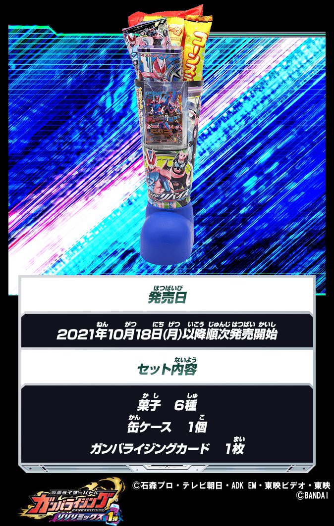 Fv Kevt4zk7qom