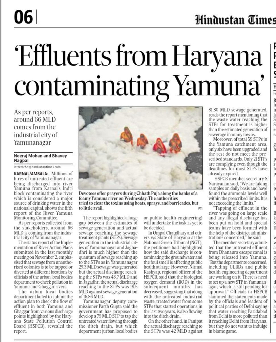 amitratheeadv's tweet photo. #YamunaTurnsToxic @CPCB_OFFICIAL @HspcbRegion @DrGargava @akverma59 @narayanansreeni @we4earth @Indian_Rivers @yamunajiye @ngtmcyamuna2 @enviannotations @indiaenvportal @indiawater @WaterWatch2 @sunitanar @varungulati84 @chahal_mansi @vikranttongad https://t.co/N04PqRGSzp