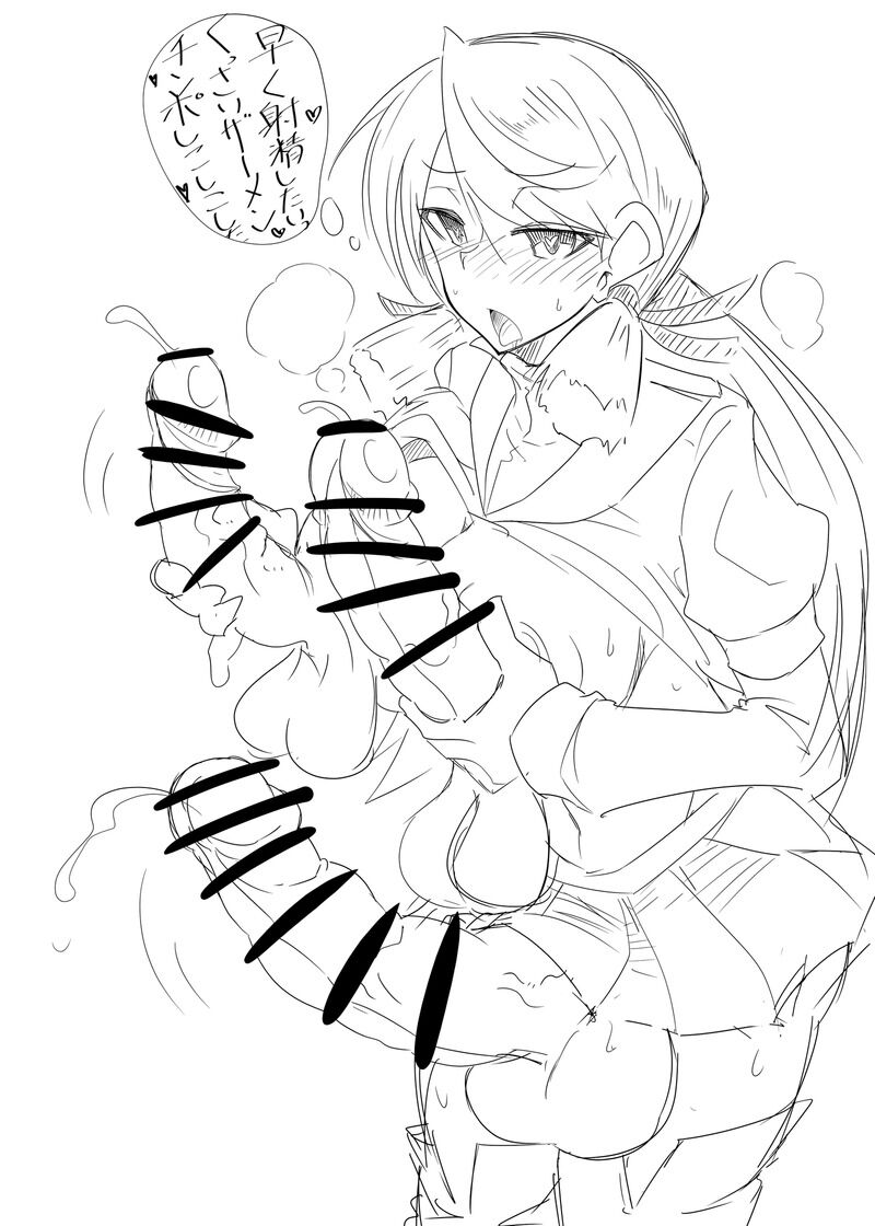 11/11なので一本足りないけどチクチン明石さんを( ・ิω・ิ) 