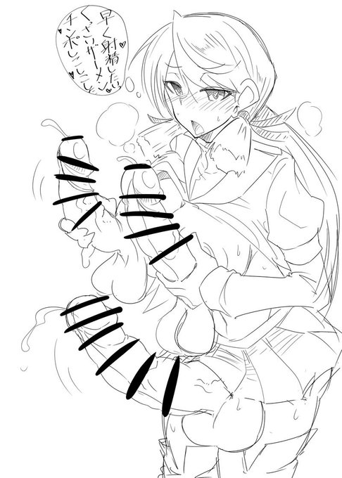 11/11なので一本足りないけどチクチン明石さんを( ・ิω・ิ) 