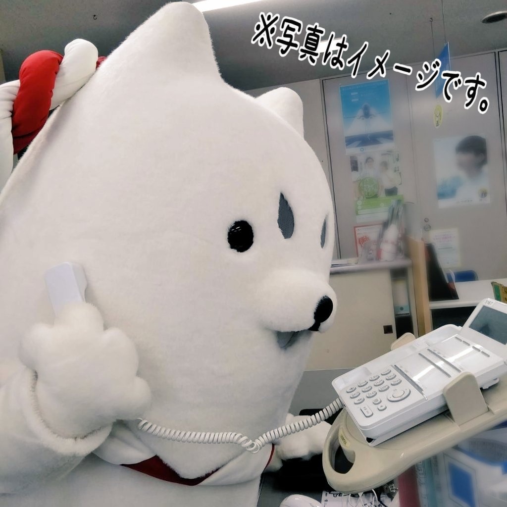 しっぺい応援団ぺいぺいおーっ しっぺい 応援団が運営する通販サイト ぺいぺいおーっショップ 本日開店 販売商品第1弾は22年しっぺい卓上カレンダーです ショップスタッフが慣れるまで販売数限定ですが 頑張りますのでご容赦くださいm M 開店