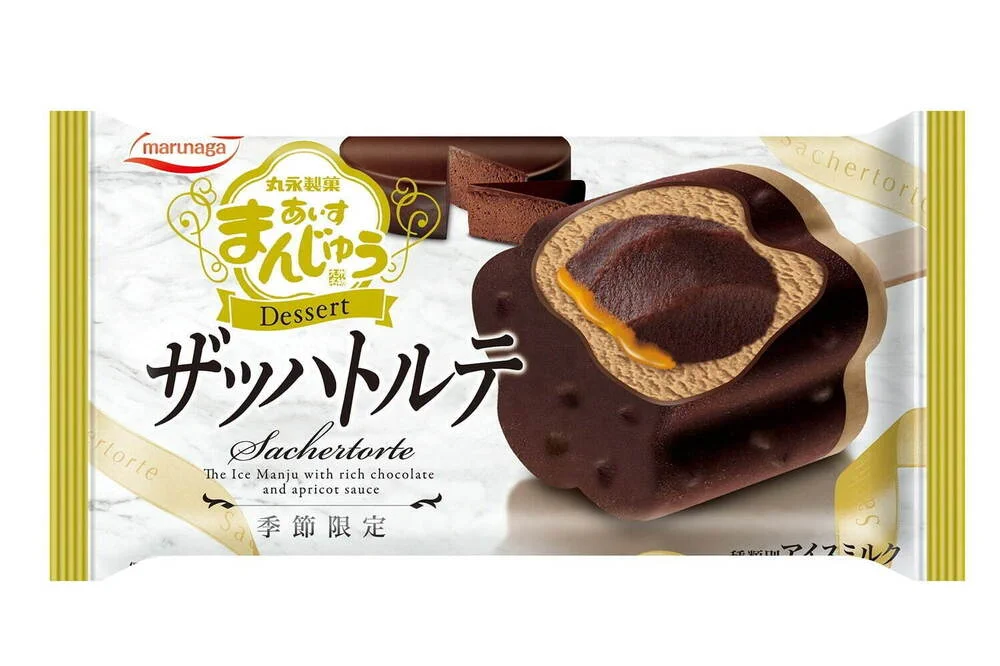 史上初のチョコあん入り！「あいすまんじゅうデザート ザッハトルテ」が新登場！