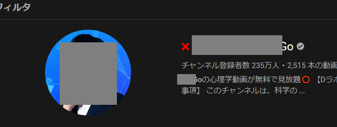 Dlobnh Dxji33m
