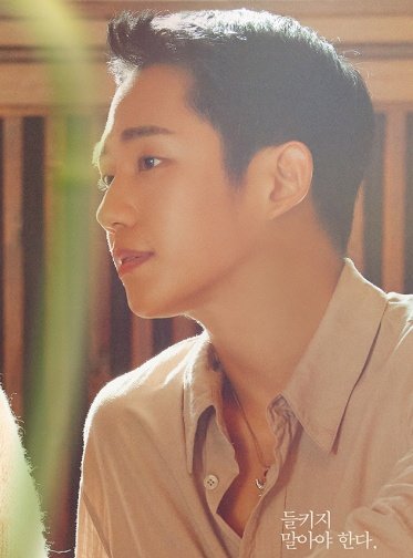 haeincontext's tweet photo. i just know that im sooho is bound to break my heart https://t.co/08eLRFiYPq