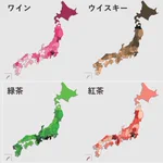 地域ごとに好まれるお酒やお茶の分布図!酒豪遺伝子と何らかの関係がある…？？