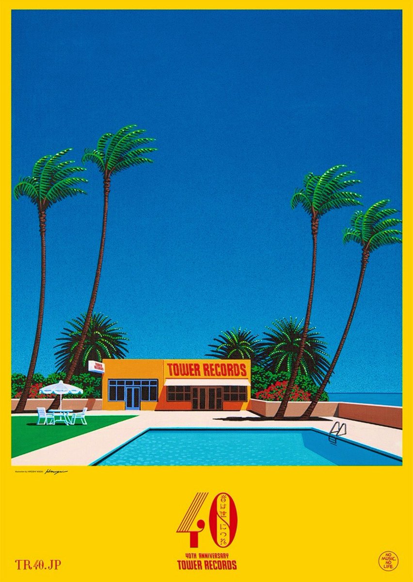 djmarkfarina's tweet photo. Tower Records Japan illustration by Hiroshi Nagai. https://t.co/AH0qd9l1WC