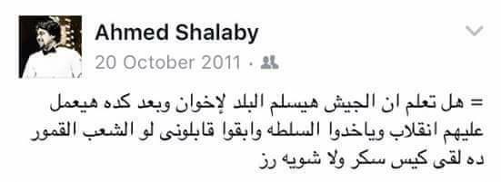 Chico51976142's tweet photo. رغم إنه توقع صح وحذر
إلا إن ما حدش سمع كلامه ولا اهتم بيه .

ونفس الشيء أنا بقالي سبع سنين من ٢٠١٤
وأنا بقول إن #السيسي بيتعمد ياخد قروض كتير
عشان مصر تتعسر في السداد
ويسدد الديون من خلال بيع #مصر لليهو*د

وبرضه لا حد سمع ولا حد اهتم
وحالياً جاري التنفيذ وجاري بيع مصر للدائنين . https://t.co/IeuGLnFip9