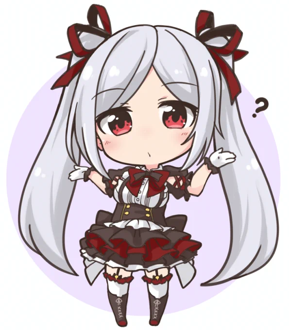 #イオリの森美術館

? 