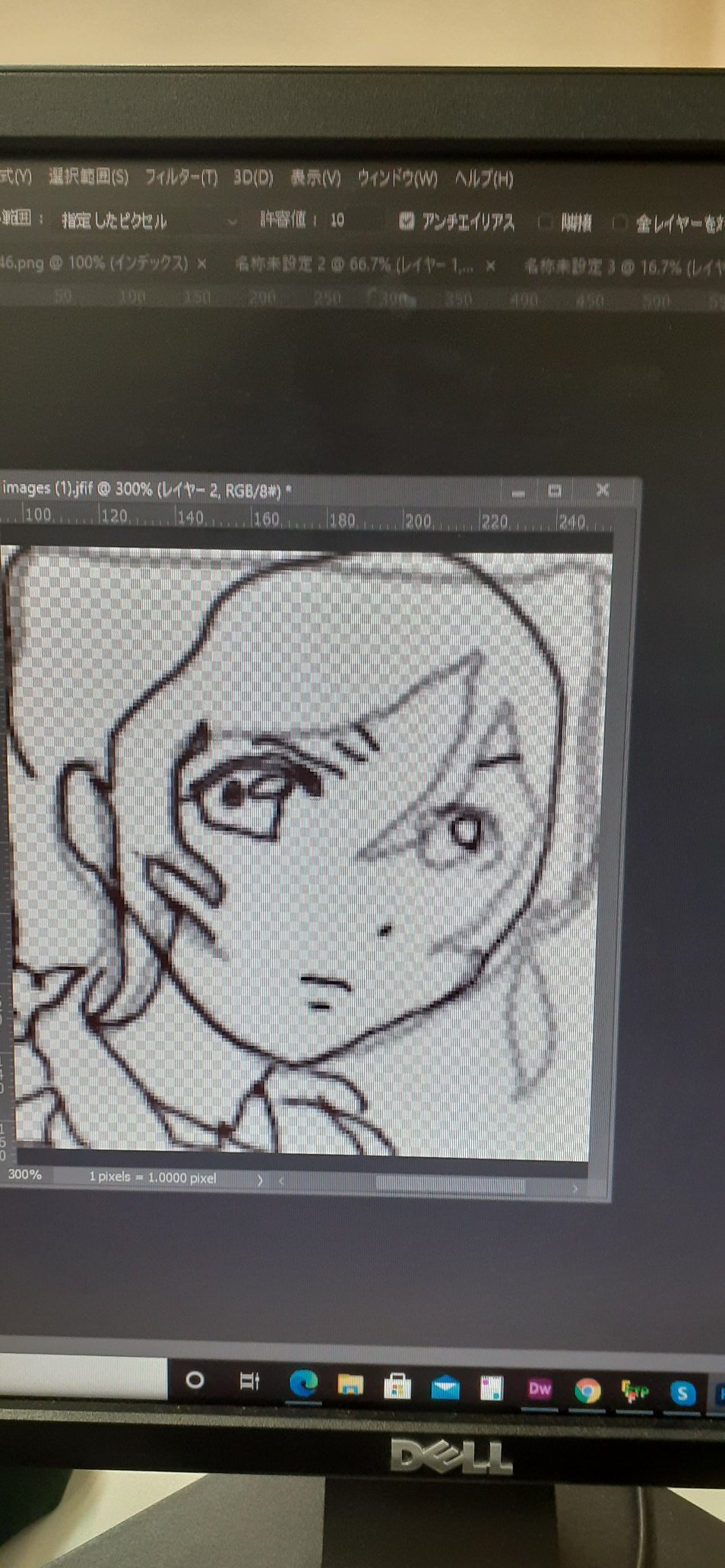 ハラヘニャー Photoshopでイラストの描き方を教わってます イラストレーターでマウスで曲線繋ぎ合わせて描いてた自分のやり方が特殊すぎたんですねw イラストレーター Photoshop T Co Eysjuhbryo Twitter