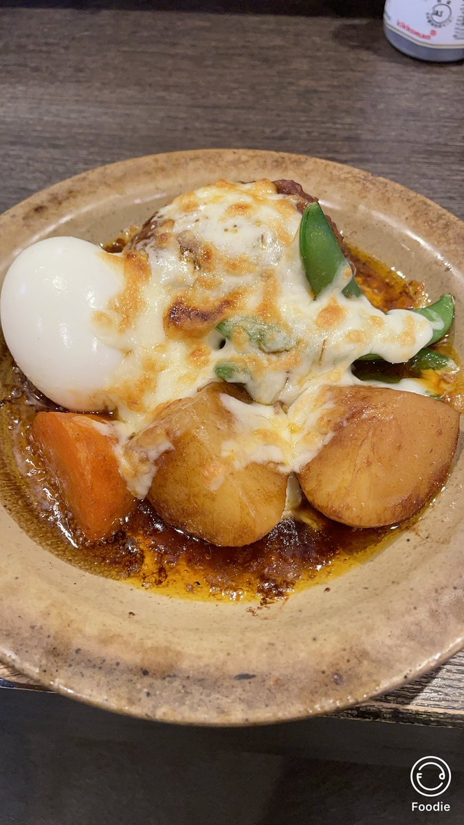 養老乃瀧グループ公式 Yoronotaki Com Twitter