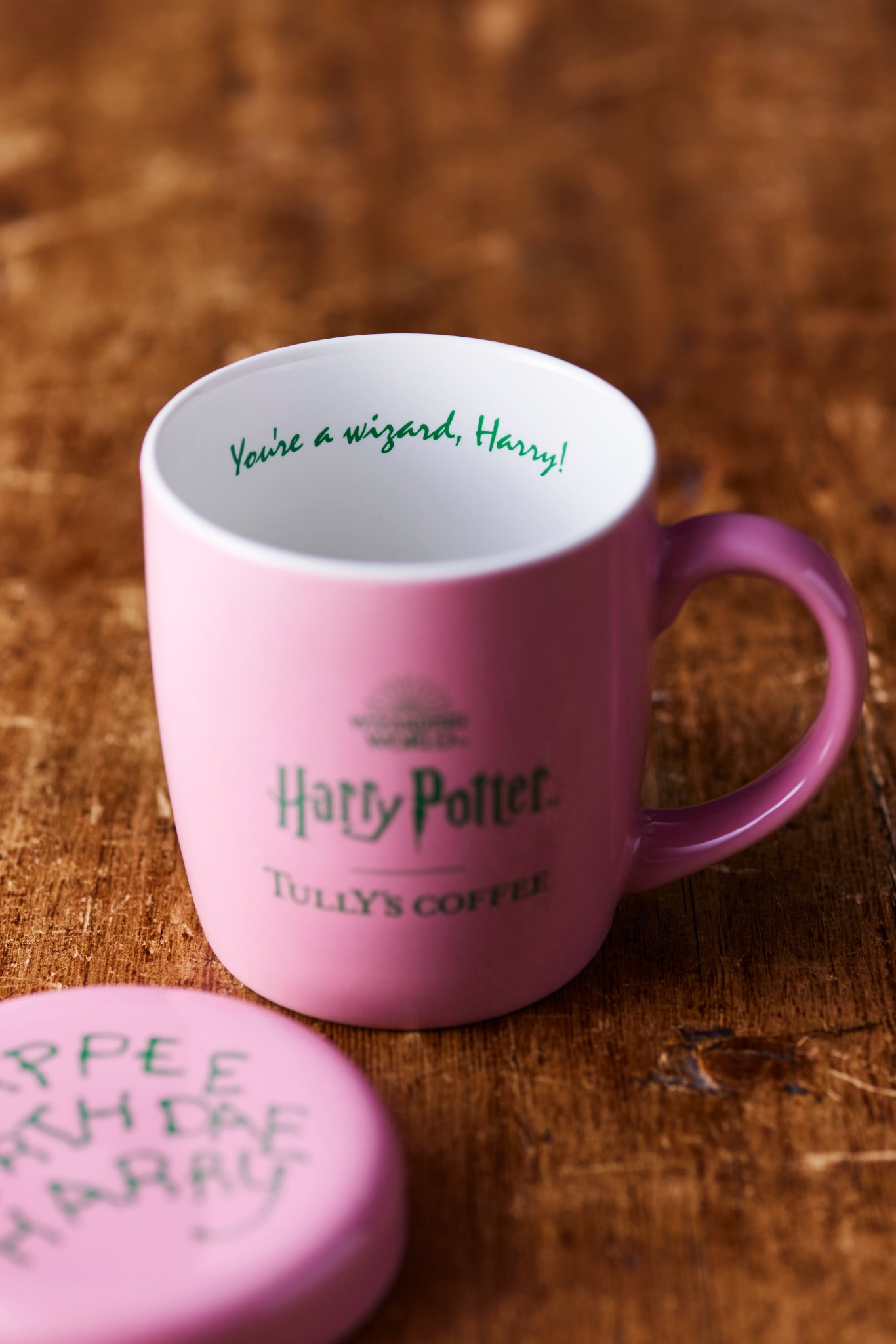 選べる配送時期 ハリーポッター harry potter タリーズ マグカップ
