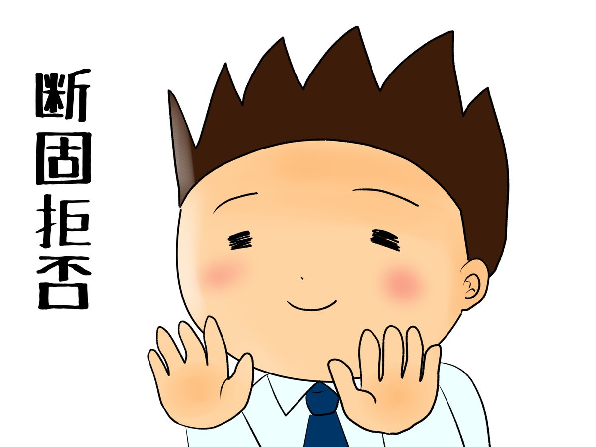 昨日描いた絵です('◇')
恋の魔法とおまじない691-8ラフ、彰のお母さんの秘密などまだ出てきていないので後から書きこむようにあけてあります(;^ω^)、683-1ペン、イラストACさん素材ちびモブ会社員、イラレ素材眩暈、人気の高い絵のキャラ代えてイラレで描き直し 