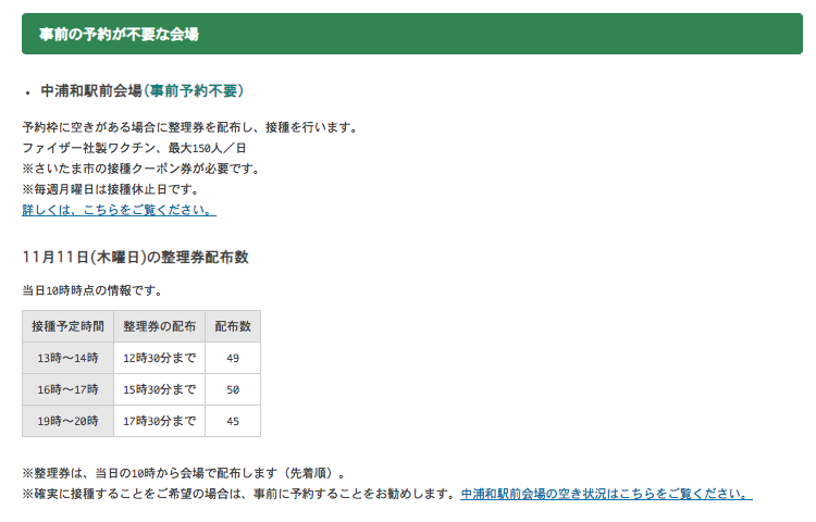 Icms6xejqiovqm