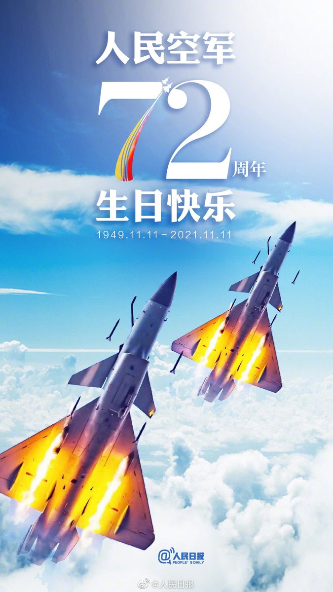 少卿不爱喝绿茶💙 互fo (@ShaotsingFromCN) | Twitter