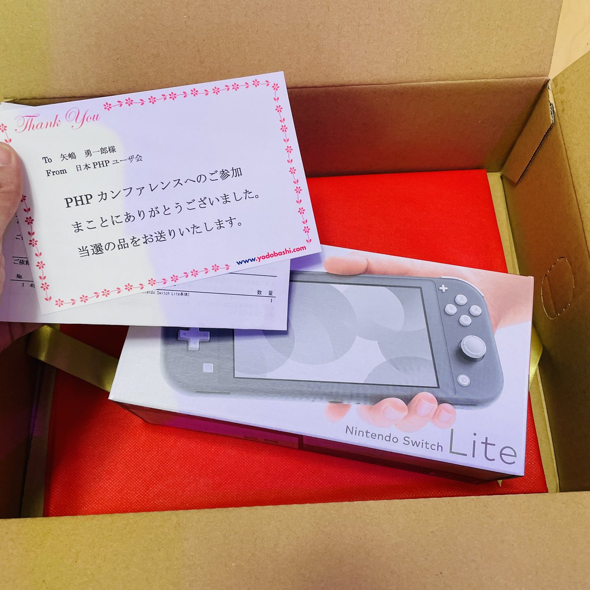 WebParty's tweet photo. PHPカンファレンス2021プレゼント企画で、Switch Lite 頂きました!
ヨドバシから送られてきたで、先日のMacBook返品できてなかったのかな?と思ったけど違った。
ギフトラッピングはセルフでやっておきました。ありがとうございます!
#phpcon #phpcon2021 #NintendoSwitchLite #mynewgear https://t.co/CDjDkRggTj