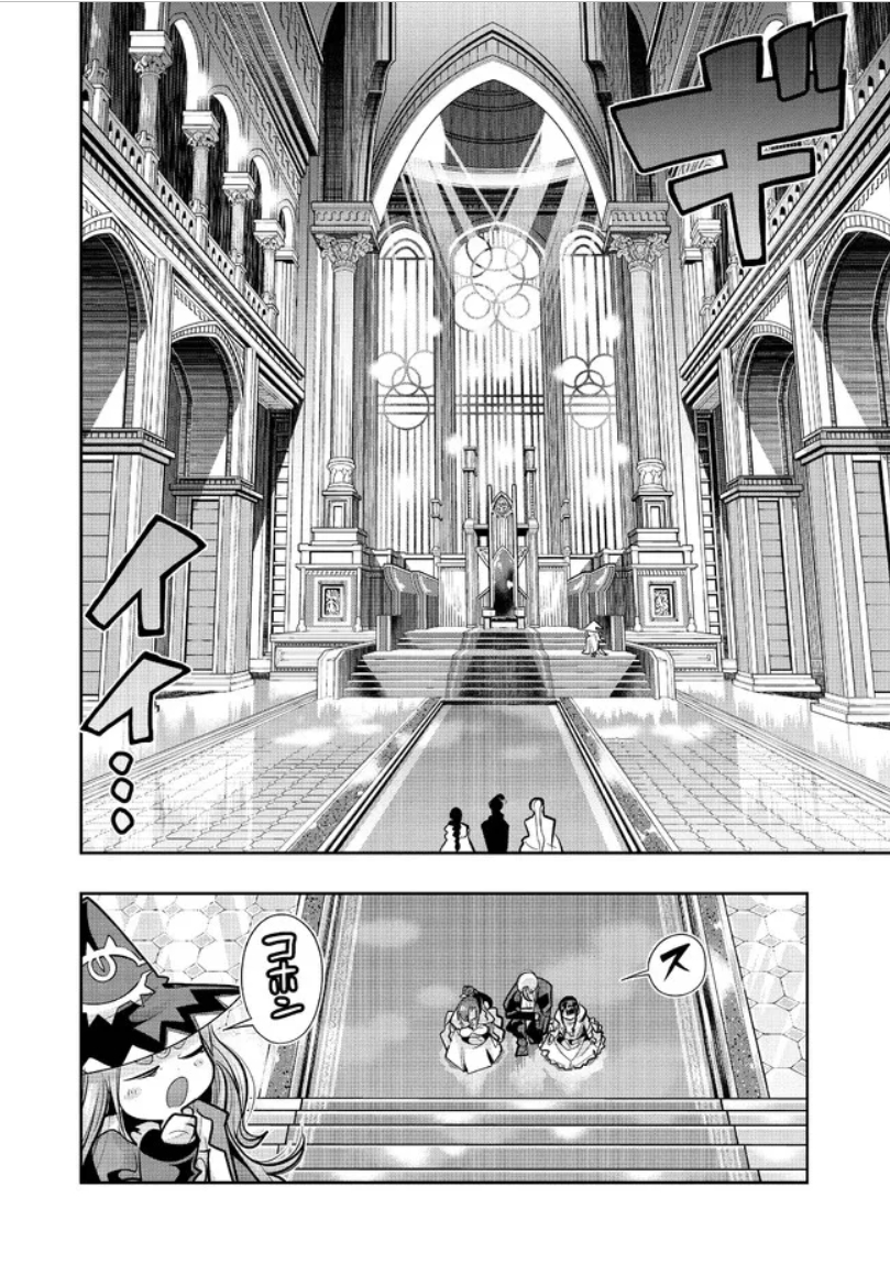 『昔勇者で今は骨』、ニコニコ版78話更新!
骨勇者御一行次は王様にご挨拶!なんかすごそうな所にすごそうな人、あまりのすごさに語彙力消滅 こいつはすごいぜ!
https://t.co/d84ifAdftJ
#昔勇者で今は骨 #ニコニコ漫画
単行本4巻好評発売中!5巻は12月発売!
https://t.co/NzZeQ8SmvC 