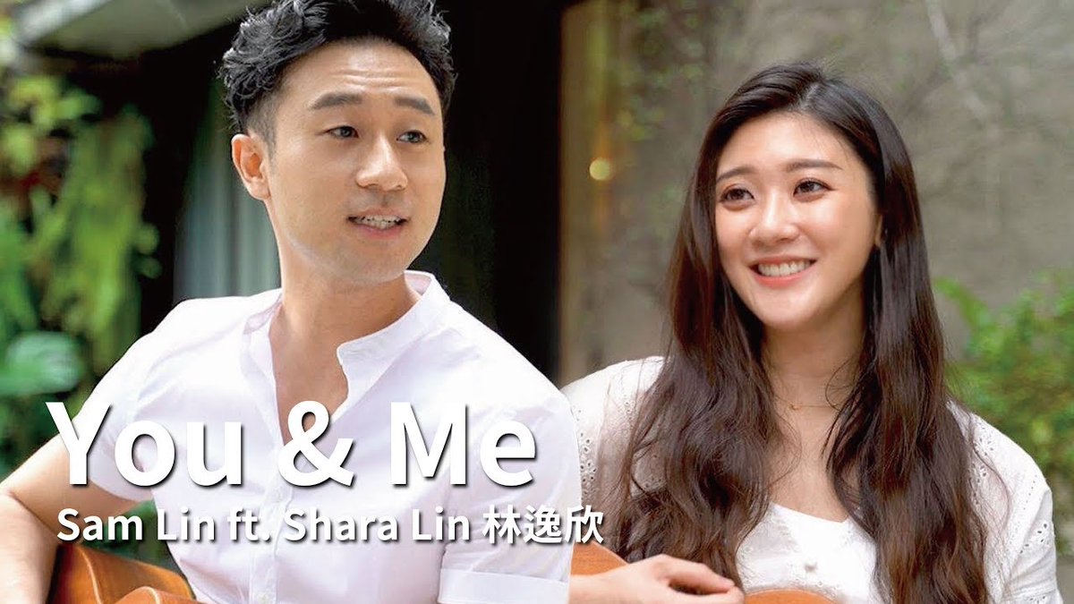 JediRedShirts's tweet photo. 《You & Me》-【林逸欣Shara Lin】(ft. Sam Lin) 2020最新白色情人節浪漫歌曲 https://t.co/cNNTSsmlKg
#ShaRa #SharaLin #SamLin https://t.co/EWVPaGWGGr
