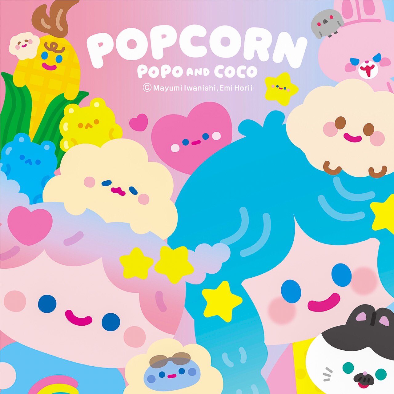 Popcorn イラストユニット Popcorn Poco11 Twitter