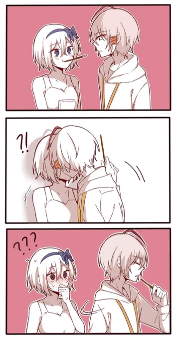 reupload since today is pocky day (wilclaire) 