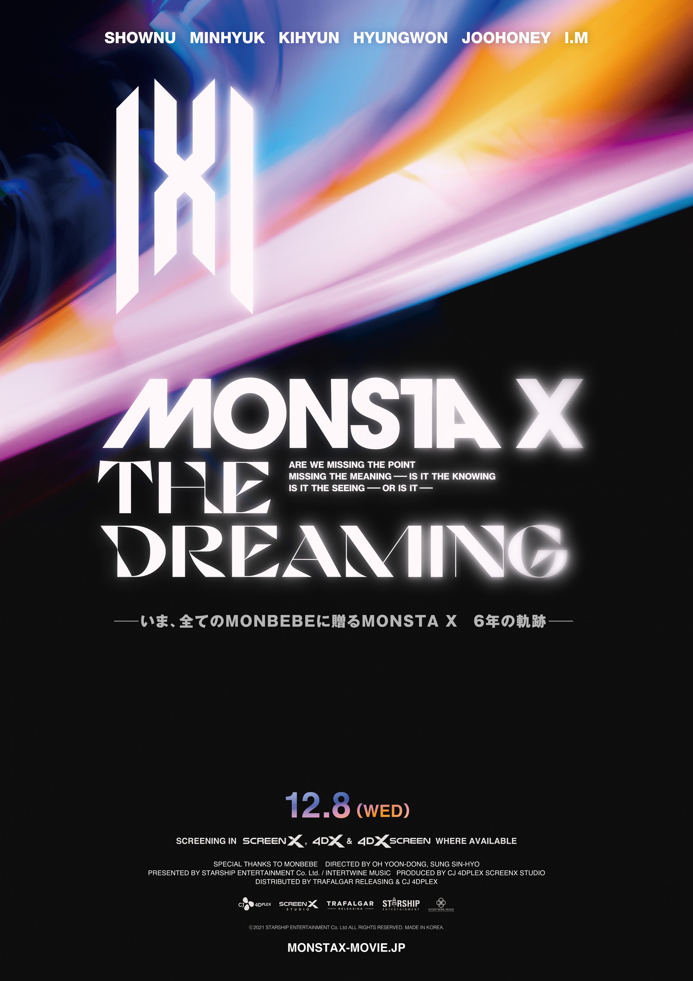 映画 Monsta X The Dreaming Monstaxmovie Twitter