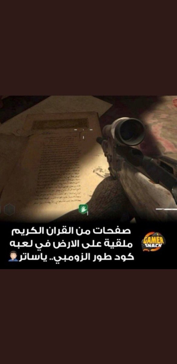 IAJN tweet media