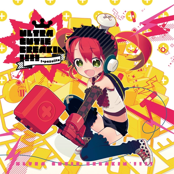 j-core albums j-core albums
