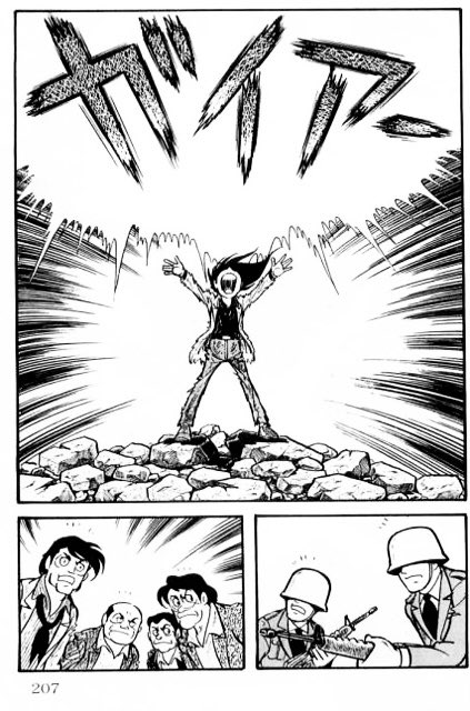 館長 衝撃的な名作漫画最終回 横山光輝 マーズ T Co Mou0yrtqs1 Twitter 館長 衝撃的な名作漫画最終回 横山光輝 マーズ T Co Mou0yrtqs1 Twitter