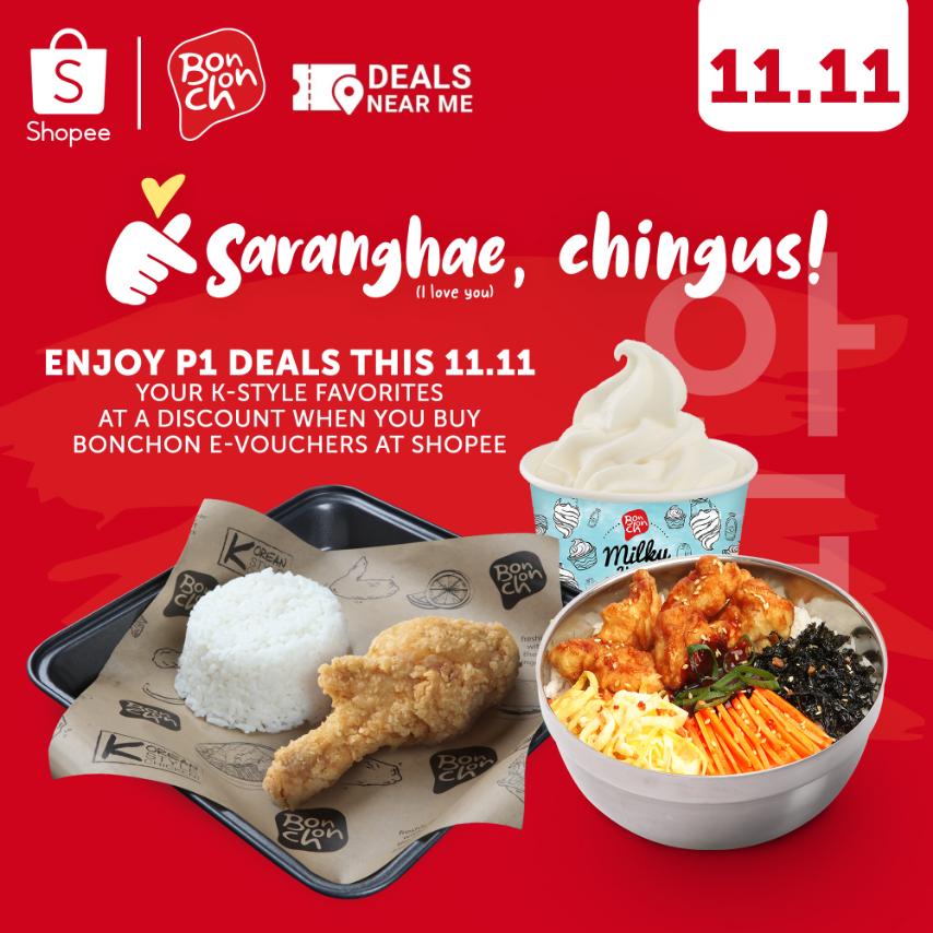 Chicken deals best sale near me