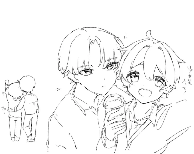 楽しいねん創作び〜える… 