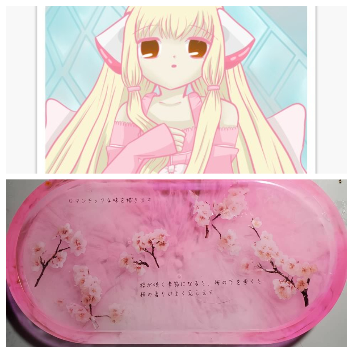 squishy panda tweet media