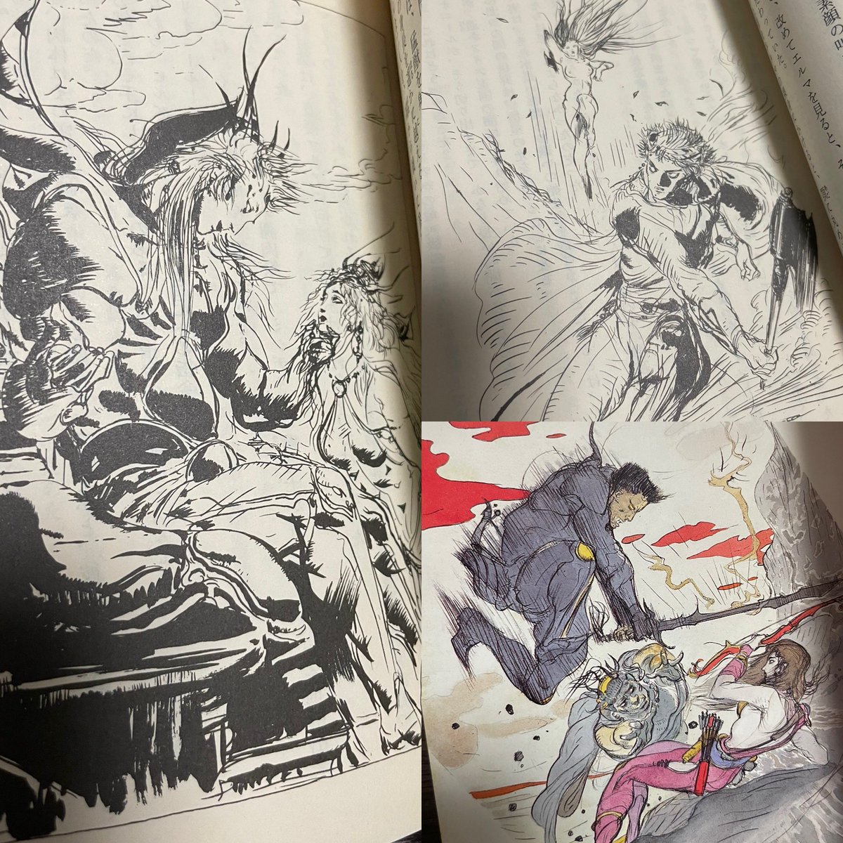 I recently found out there was a novelization of Final Fantasy II