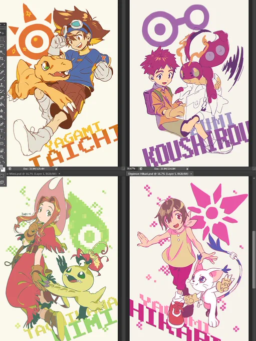there was a time I wanted to make a set of the OG digimon postcards but haha oops 