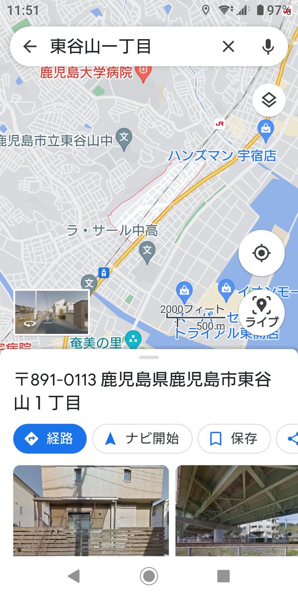 iWaFDUeWUTuqm9L's tweet photo. 10/20迷子のワンちゃんが鹿児島市東谷山一丁目で保護です。老犬らしいのでワンちゃんの飼い主は地図内に居ます。 https://t.co/CWFGEeiCDY
