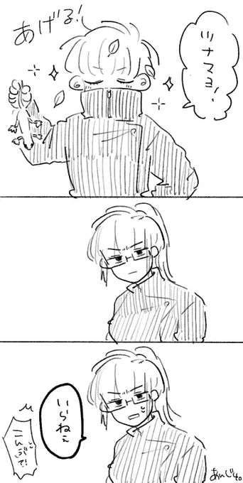 🐶「喜ぶと思った」 
