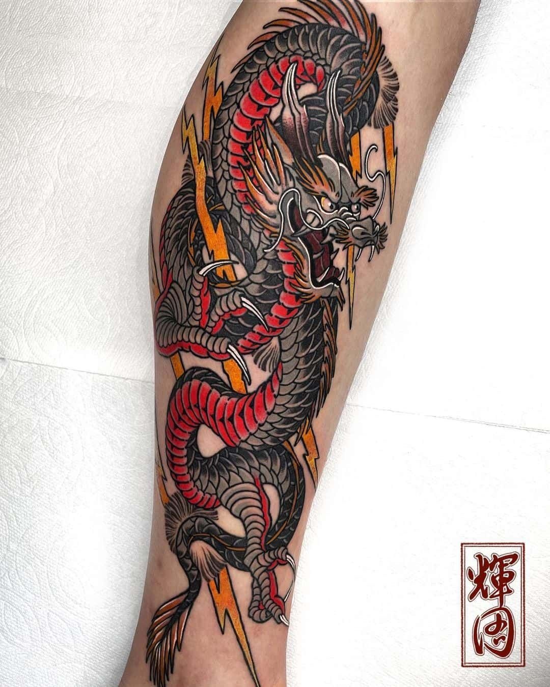 NeoTraditional Dragon tattoo men at theYoucom