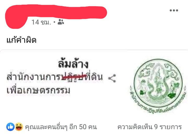 เกิดมาสวยเหนื่อยจริมๆ tweet media