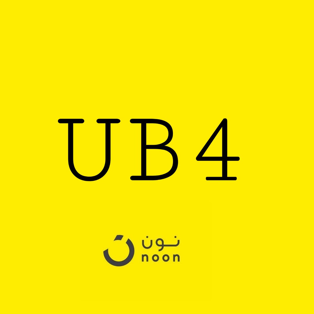 PHPClasses_Insi's tweet image. Arrogant, cold-hearted world's oldest poet Words
Common feature otherwise. Let them be what they mean what they think and
•ﻜٕوِدٓ•ٓ
$ﺧٕٓصٍٓم$ نِؤن
UB4
CS4
SN4
%^^&?Do not let what you cannot