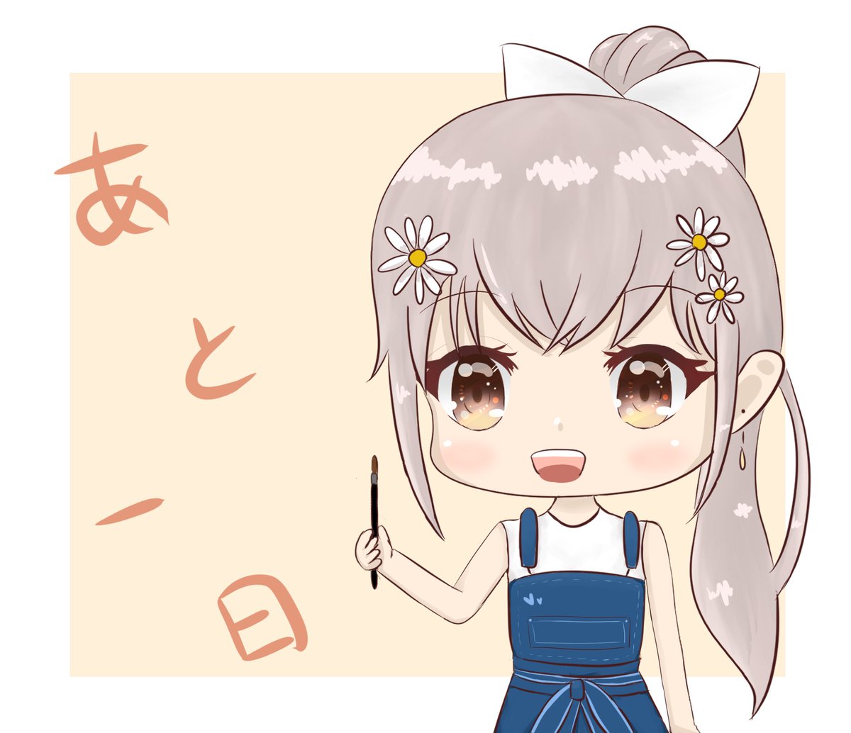 shimizusachiko_'s tweet photo. 還有一天! 大家準備好了嗎?

紗智子好像..好像...準備好了 (好像?

總之衝啊!!!!!

待機室: https://t.co/4tPEYU4zB0 https://t.co/2M1rAjxGeY