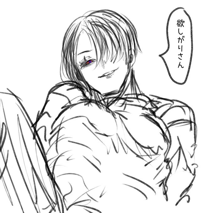 #いろんなエロ親父 