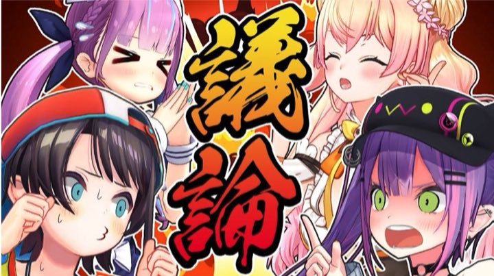 七海千秋 (@NanamiGames) / Posts / X