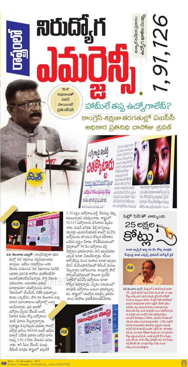 Tweet media one