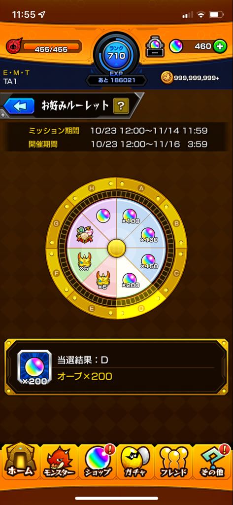 pad_beni's tweet photo. ままままま https://t.co/FpBfzb9Fvp