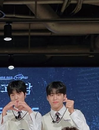darariwiwi's tweet photo. Kapal anti karammm
#jaeshi #dodam #hajeongwoo #Treasure https://t.co/wqYMScnGq8