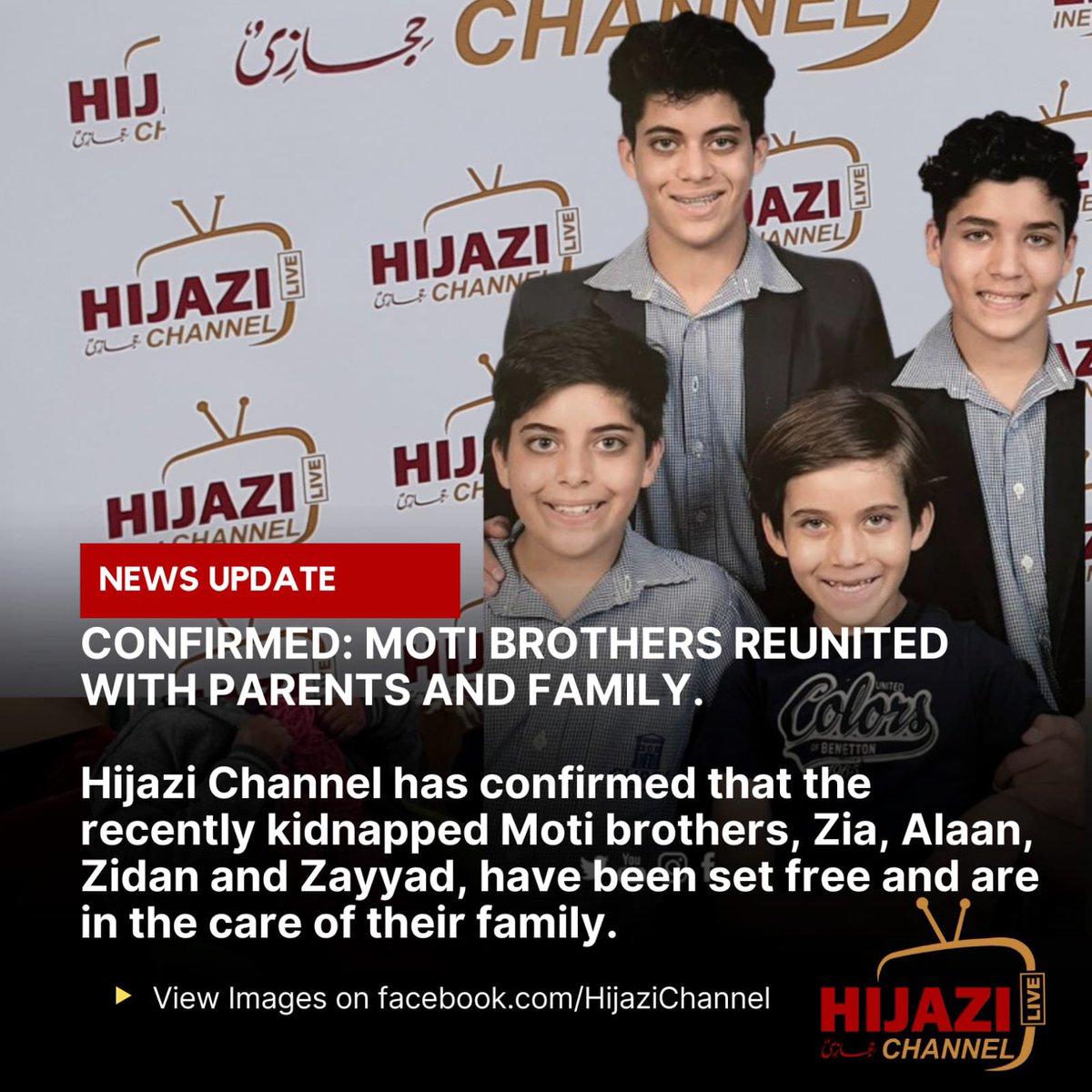 storywelpress's tweet photo. CONFIRMED: MOTI BROTHERS REUNITED WITH PARENTS AND FAMILY. #HijaziChannel #faizalsayed https://t.co/eZJT2dRX0t