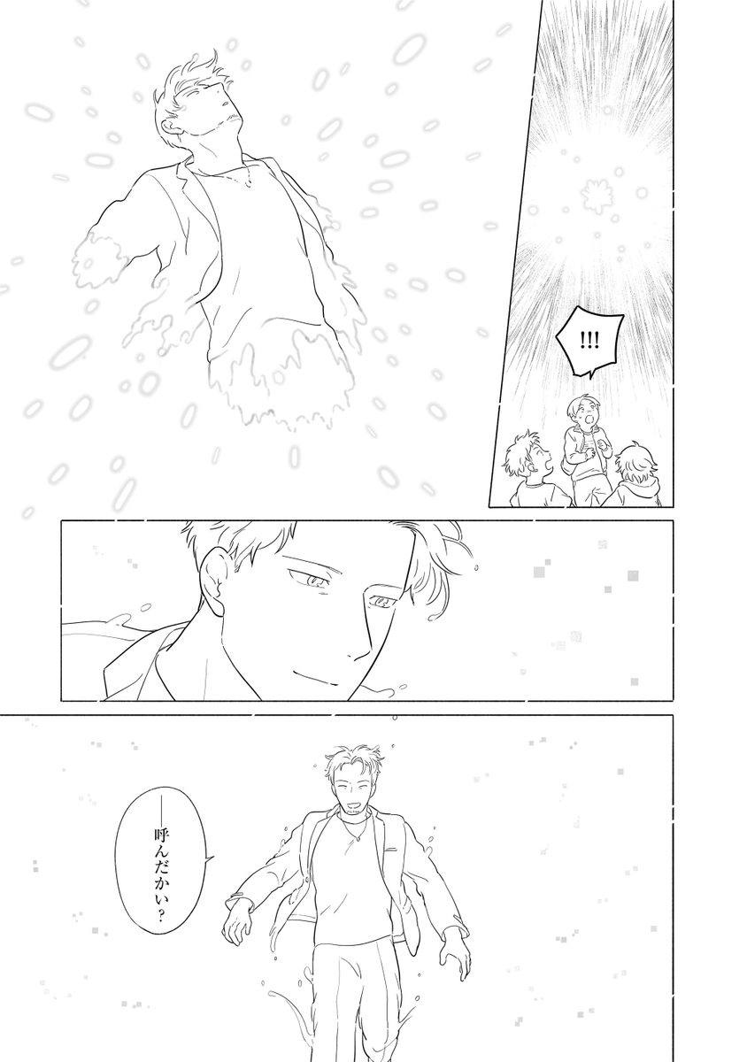 (3/4) 