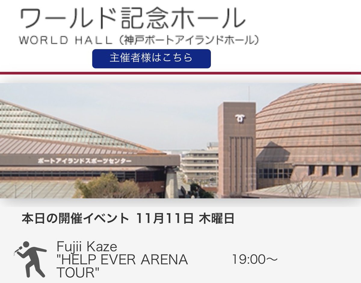 kaoriさま専用 ACT Line お取り寄せ シチズン アテッサ HAKUTO-R