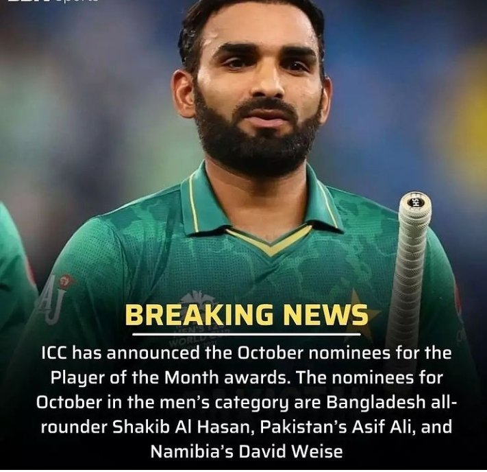 cricentertain's tweet photo. https://t.co/ZRbND8NoV8