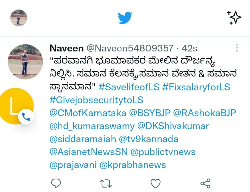 LalasabMulla3's tweet photo. https://t.co/Sz2MMARhtV