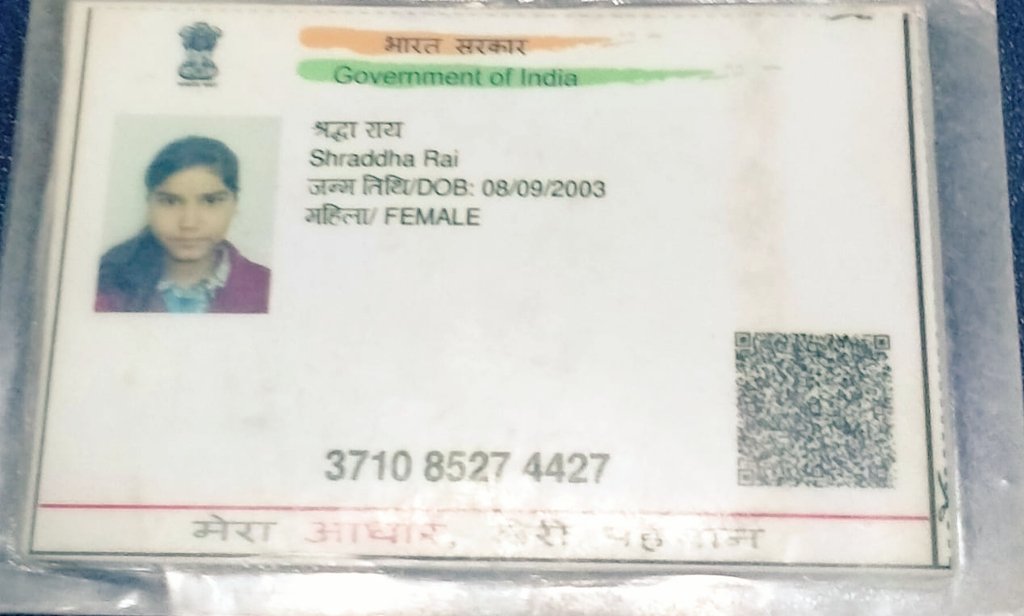 Shraddh01911200's tweet photo. @SonuSood ..@SoodFoundation ..Sir..plz help me out ...Sir I want to study ...my father was dead in2003 ..since my mom alone did evrything for us ...but now we have lot's of problem of money...have mortgaged all the jewelery in my mother...we are 4 sibling..3 sister n a brother . https://t.co/2RGSpqSIws